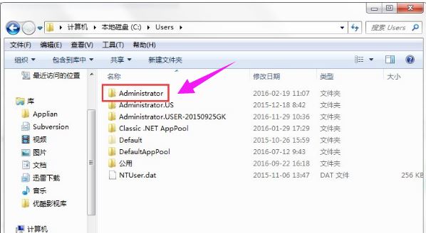 win10 appdata文件夹在哪 隐藏文件夹appdata的打开方法