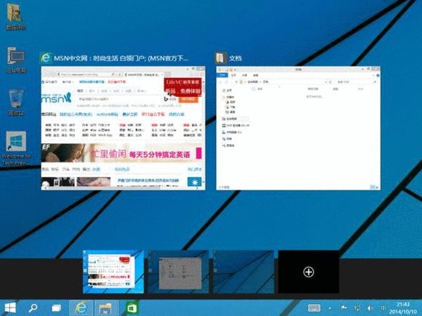 win10为什么这么火？ 简单评论一下Windows 10是一个什么样的系统