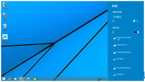 win10wifi受限怎么办?win10wifi受限解决图文教程