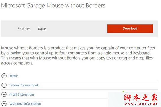 Win8.1系统MOUSE WITHOUT BORDERS鼠标失效提示无法连接找不到主机的解决方法