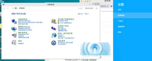 Win8.1系统的电脑散热太慢怎么快速降低系统温度？