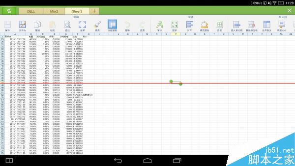 联想13寸版YOGA平板2 Pro上手测评