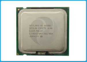 cpu标准电压和低电压怎么理解?