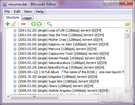 BT/PT种子修改利器 BEncode Editor的三种用途
