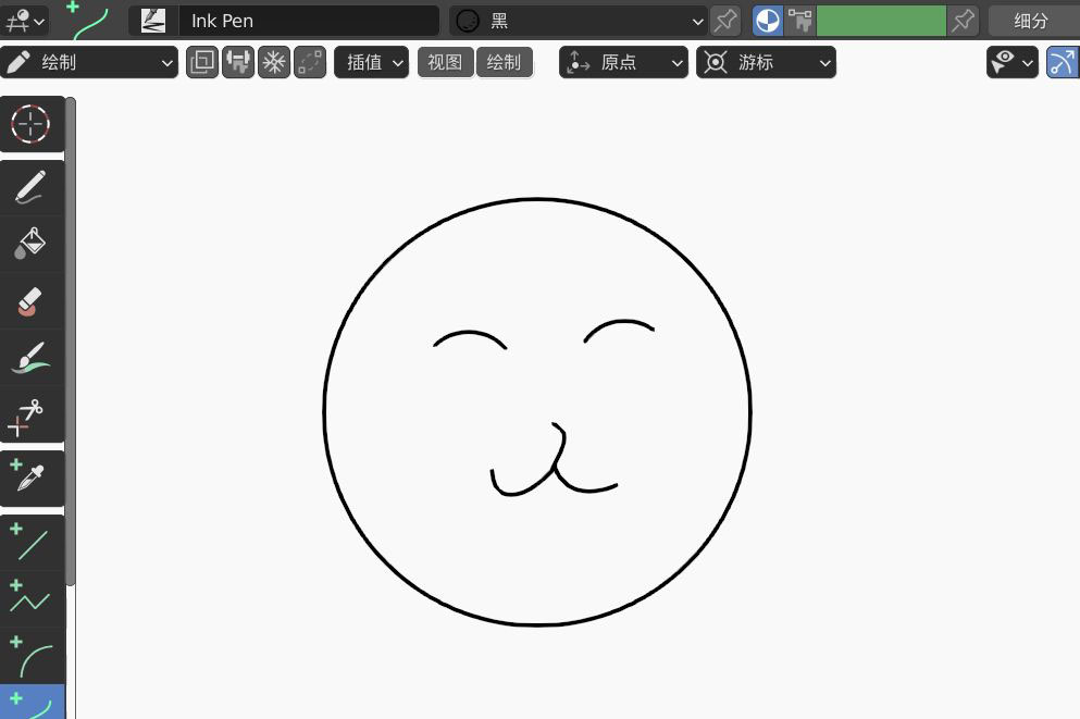 blender2.9怎么画卡通小太阳图形?