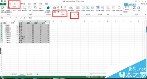 excel表格中怎么制作带标记的堆积折线图表?