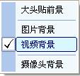 MVBOX怎么用？MVBOX使用教程图文详细介绍