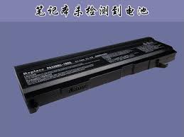 Win10笔记本提示未检测到电池怎么办？Win10笔记本未检测到电池的解决方法