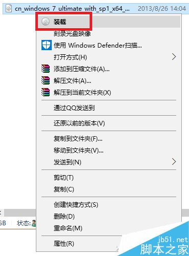 无比强大!Windows中自带的DISM.exe工具可及时修复恢复系统