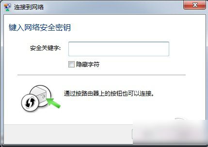 路由器怎么设置使用？菜鸟必看的通用无线路由器设置教程