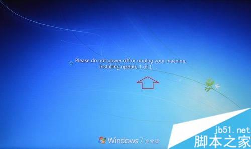 win7系统安装Windows Virtual PC虚拟机的图解教程