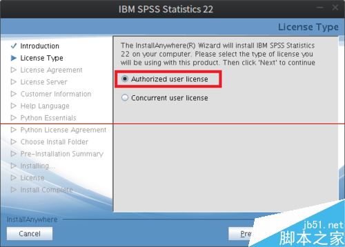 Linux Deepin安装SPSLinux激活出现中文乱码怎么办？
