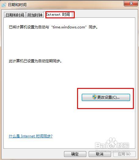 浏览器打开网站时总是提示安全证书有问题尤其是外文网站