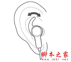 华为运动蓝牙耳机如何使用？华为运动蓝牙耳机使用教程