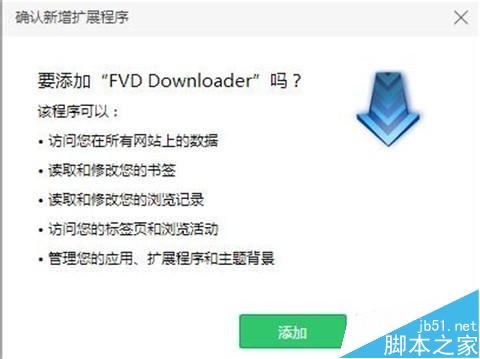 新浪微博中的视频怎么用浏览器下载(不需要安装第三方软件)？