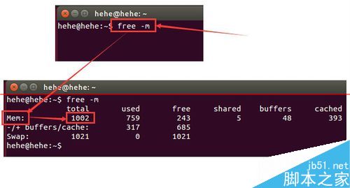 ubuntu系统下查看电脑配置的详细教程