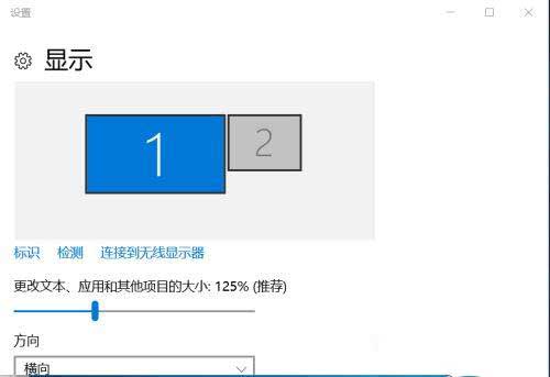 win10hdmi连接电视无反应怎么解决?