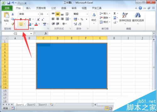 Excel2010表格填充颜色后看不到网线格该怎么办?