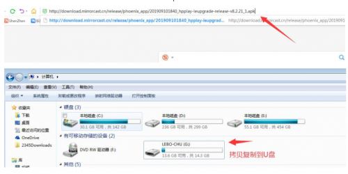 PPTV电视不能投屏？乐播投屏支招