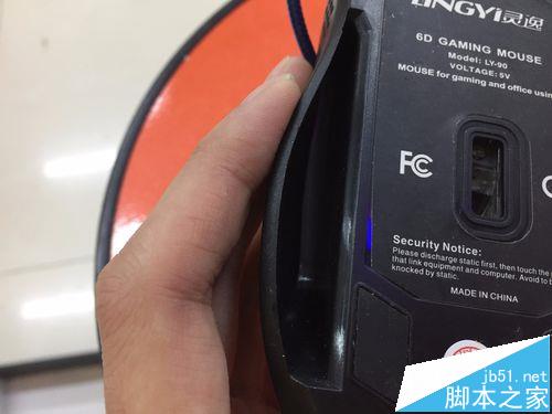 灵逸LY90鼠标怎么样? 灵逸鼠标开箱测评