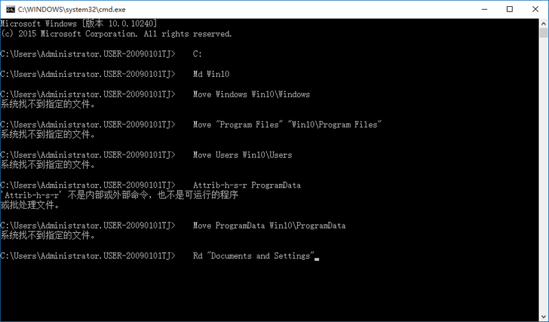 使用windows.old还原win7/8/8.1系统的方法  如何使用windows.old文件夹还原win7/8/8.1