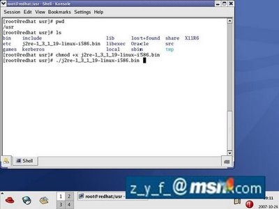 Linux oracle 9i图文安装教程三
