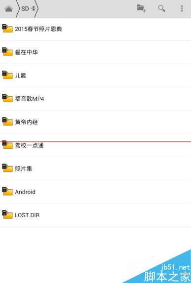 平板插了SD卡却找不到内存不显示该怎么办？