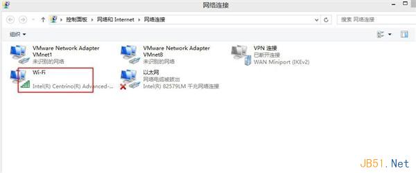 阿里公共DNS AliDNS使用教程（免费DNS）