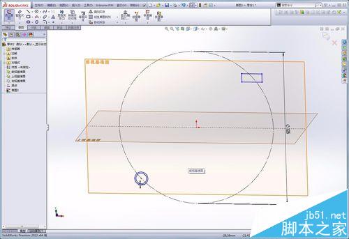 Solidworks怎么从顶点开始拉伸特征?