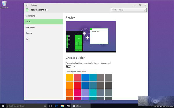 Win10预览版10525安装运行  标题栏更加美丽