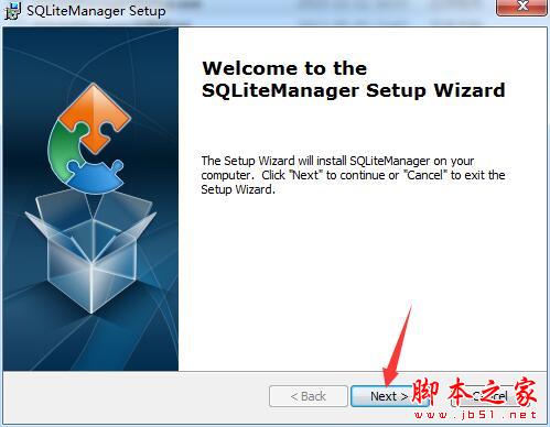 SQLiteManager怎么激活?sqlite数据库管理软件激活图文教程