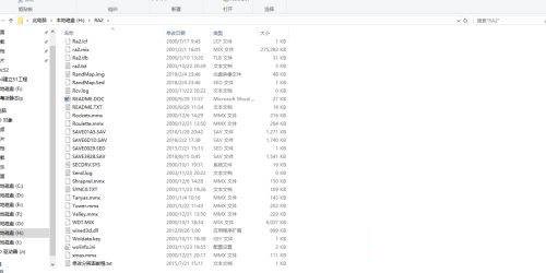 win10玩红警2游戏怎么实现窗口模式?