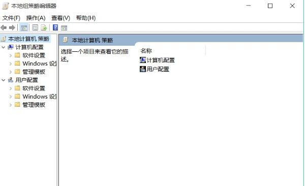 Win10可以禁用哪些服务优化技巧?