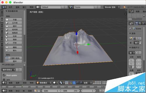 blender怎么创建真实的山体地形石头模型?