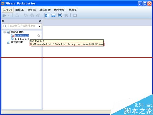 VMware虚拟机错误 显示该虚拟机正在使用中该怎么办？