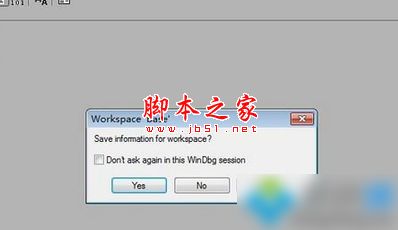 win7为什么打不开DMP文件?win7系统打不开DMP文件图文教程