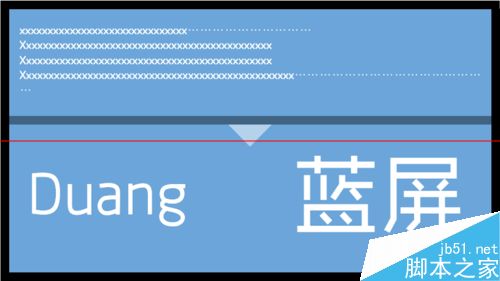 最新版360安全卫士怎么启用蓝屏修复功能？