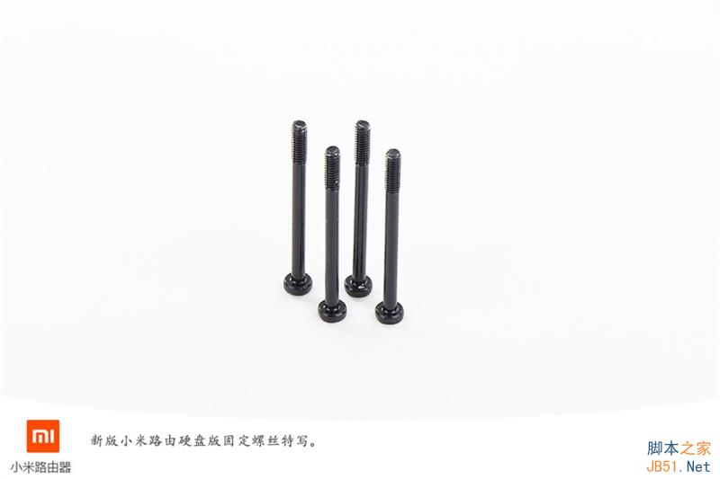 (图)699元全新小米路由器拆解：内在提升明显