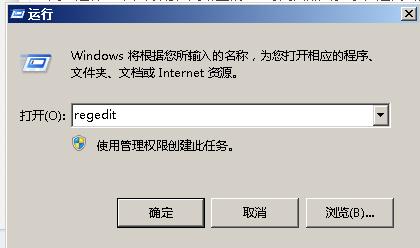 怎么测试网络延迟，网络延迟过大怎么办？