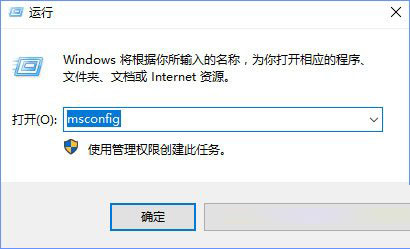 Win10开机密码输入框没有显示怎么办？Win10开机没有显示密码输入框的解决方法