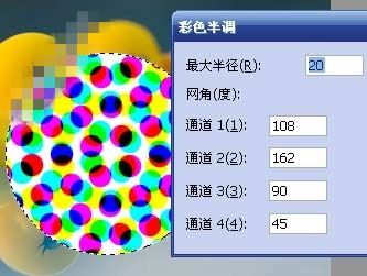 利用ps打造逼真肥皂泡教程