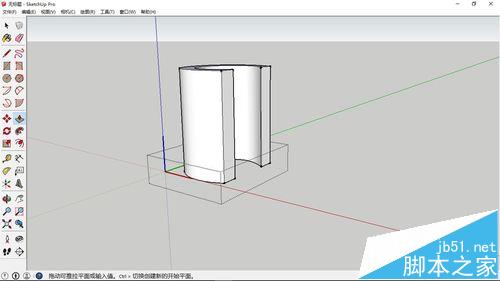 sketchup怎么制作c字母形状的桌椅模型?
