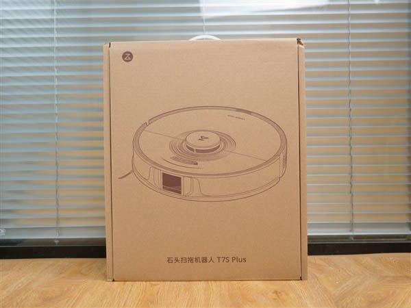 石头扫拖机器人T7S Plus性能如何? 石头T7S Plus扫拖机器人开箱测评