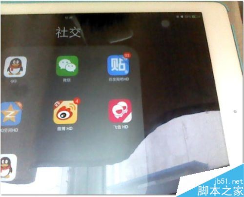 ipad怎么清理垃圾？ipad全方位清理系统垃圾教程