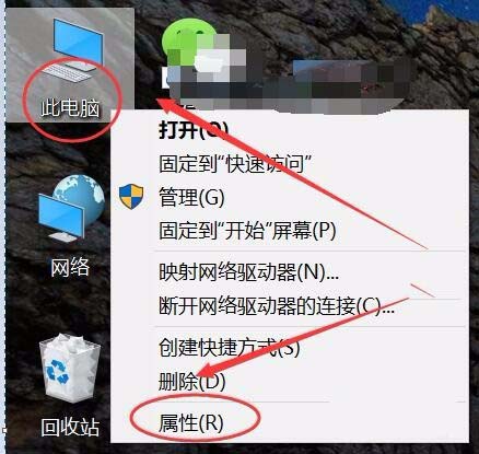 Win10正式版怎么安装摄像头并使用?
