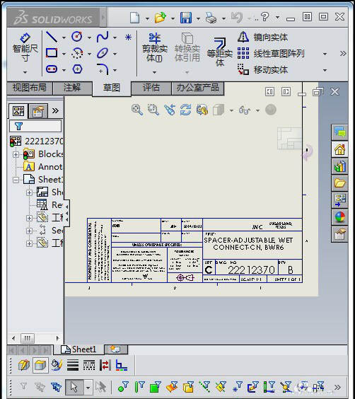 solidworks工程图图框线条颜色和粗细怎么设置?