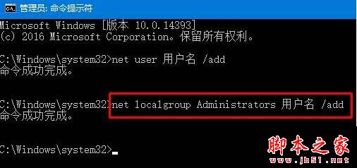 win10系统提示服务没有及时响应启动或控制请求的原因及2种解决方法