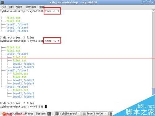 linux下怎么用tree命令以树形结构显示文件目录结构？