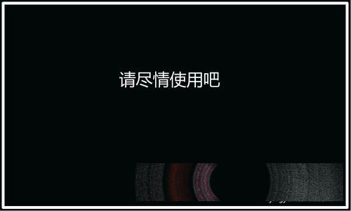 Win10 10122怎么更新升级到Win10 10130版?