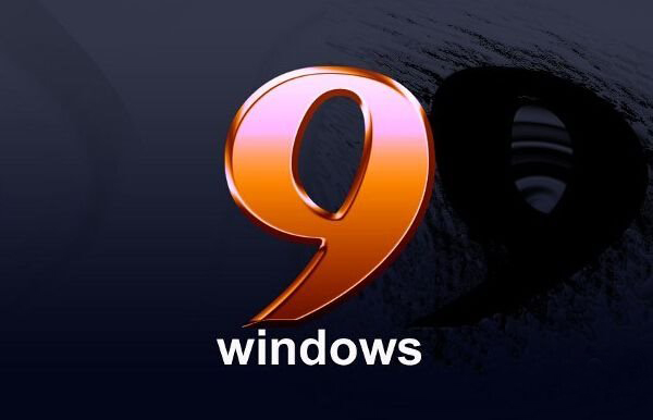 微软员工：Windows9将为Windows8用户免费提供升级